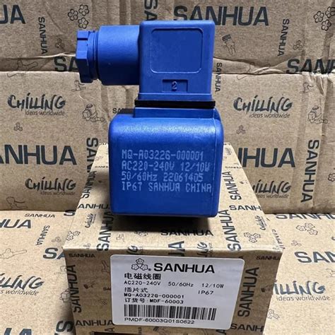 Sanhua solenoid valve coil MQ